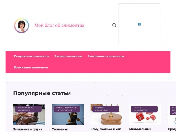 oalimentah.ru